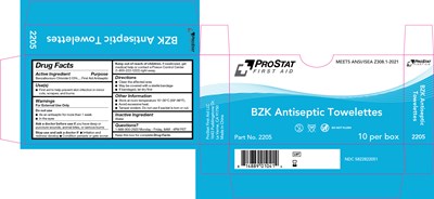 Ps-2205 Bx Master (Ps 2205 Bx Master (r230501 2))